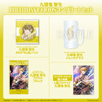 Paradox Live Birthday Goods Chisei Kuzuryu