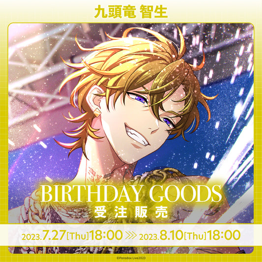 Paradox Live Birthday Goods Chisei Kuzuryu