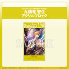 Paradox Live Birthday Goods Chisei Kuzuryu