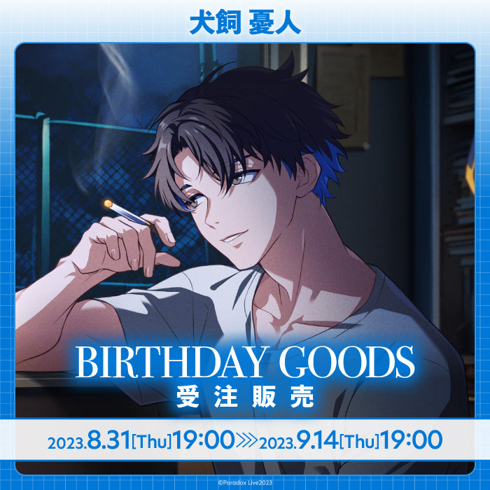 Birthday goods – GCRESTORE