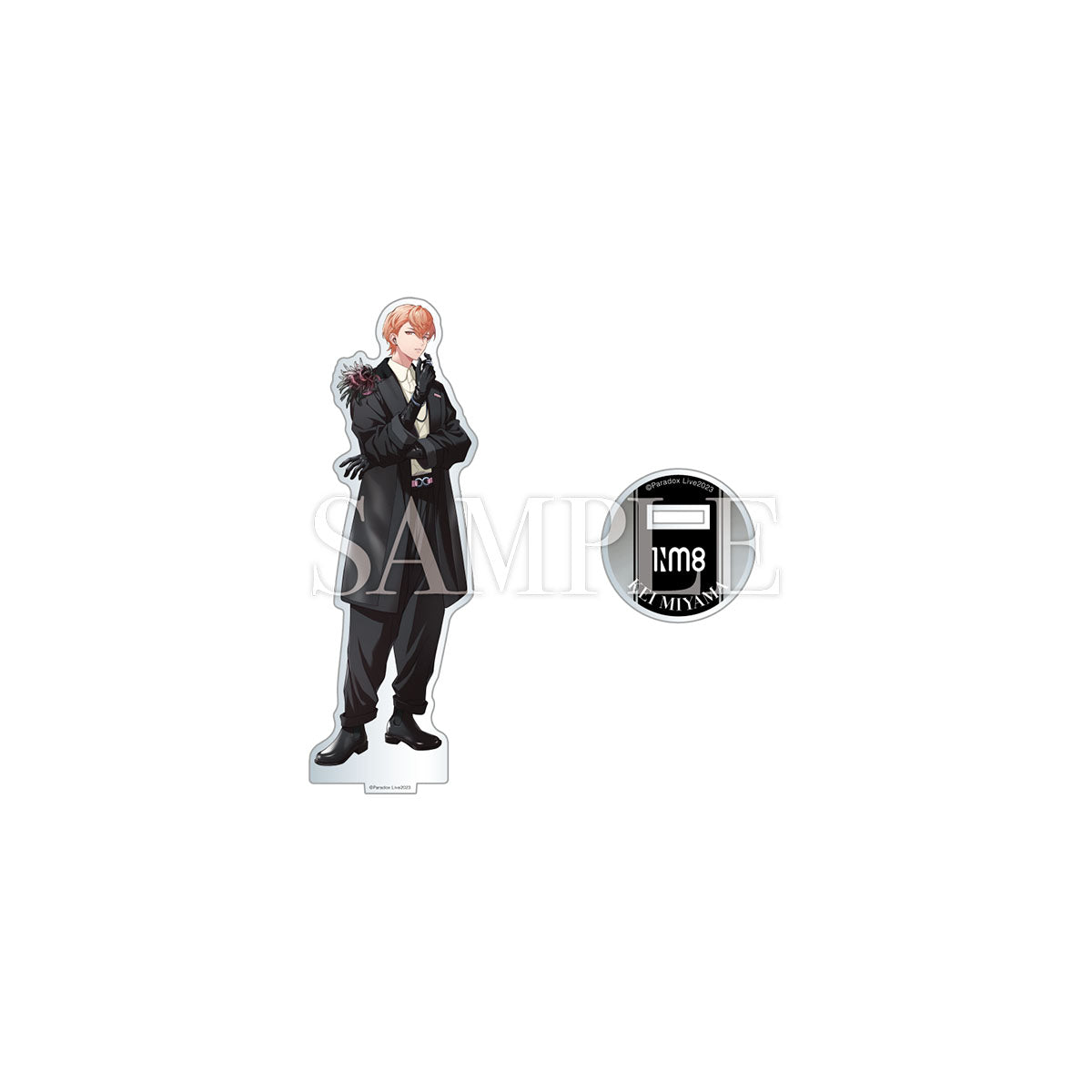 GCP20230446DP_baf47349-388e-