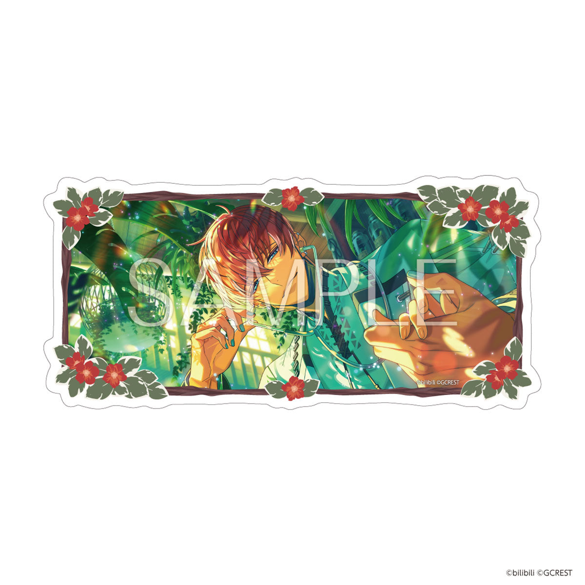 夢職人と忘れじの黒い妖精 がんばれ！森のお医者さん ロングクリア