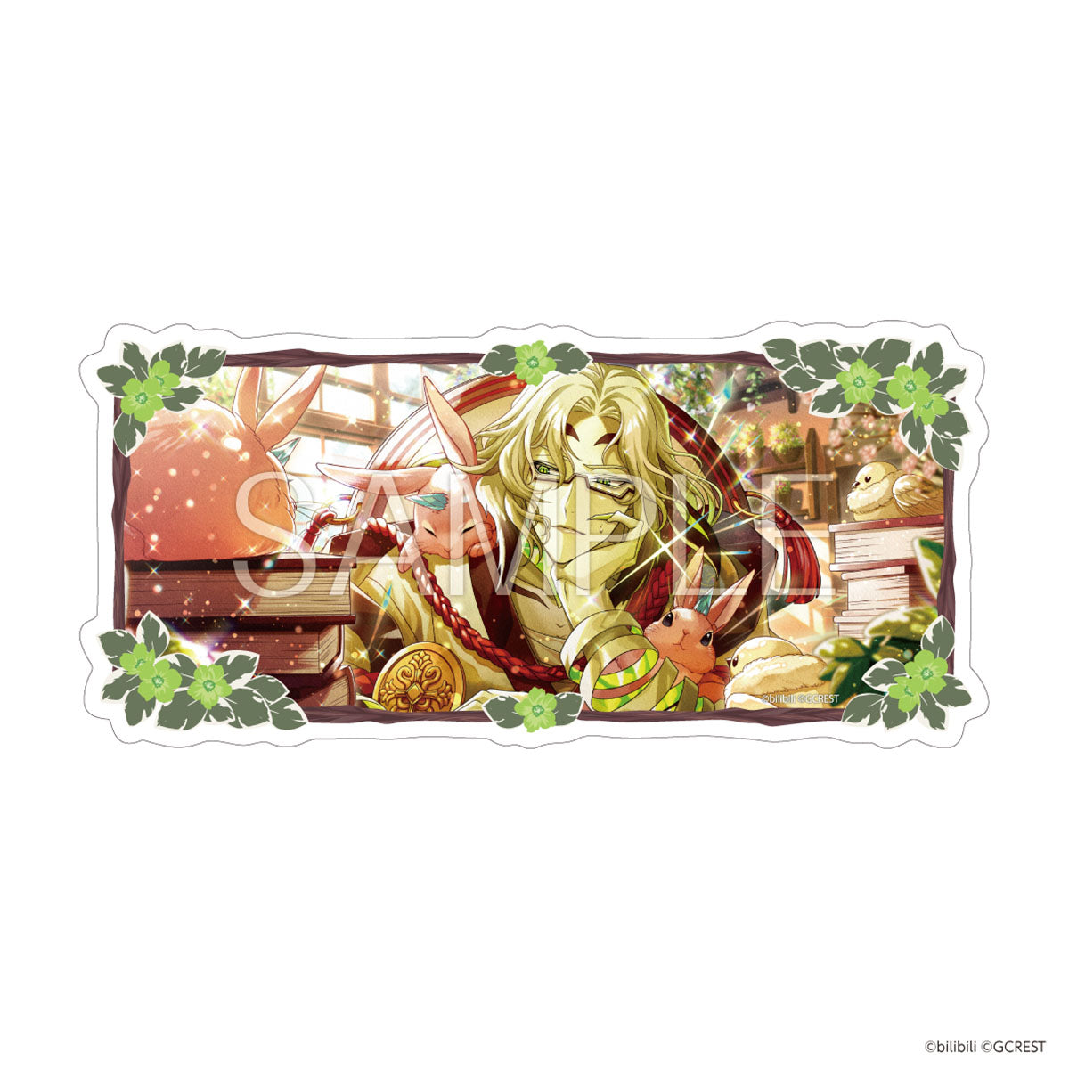 夢職人と忘れじの黒い妖精 がんばれ！森のお医者さん ロングクリア