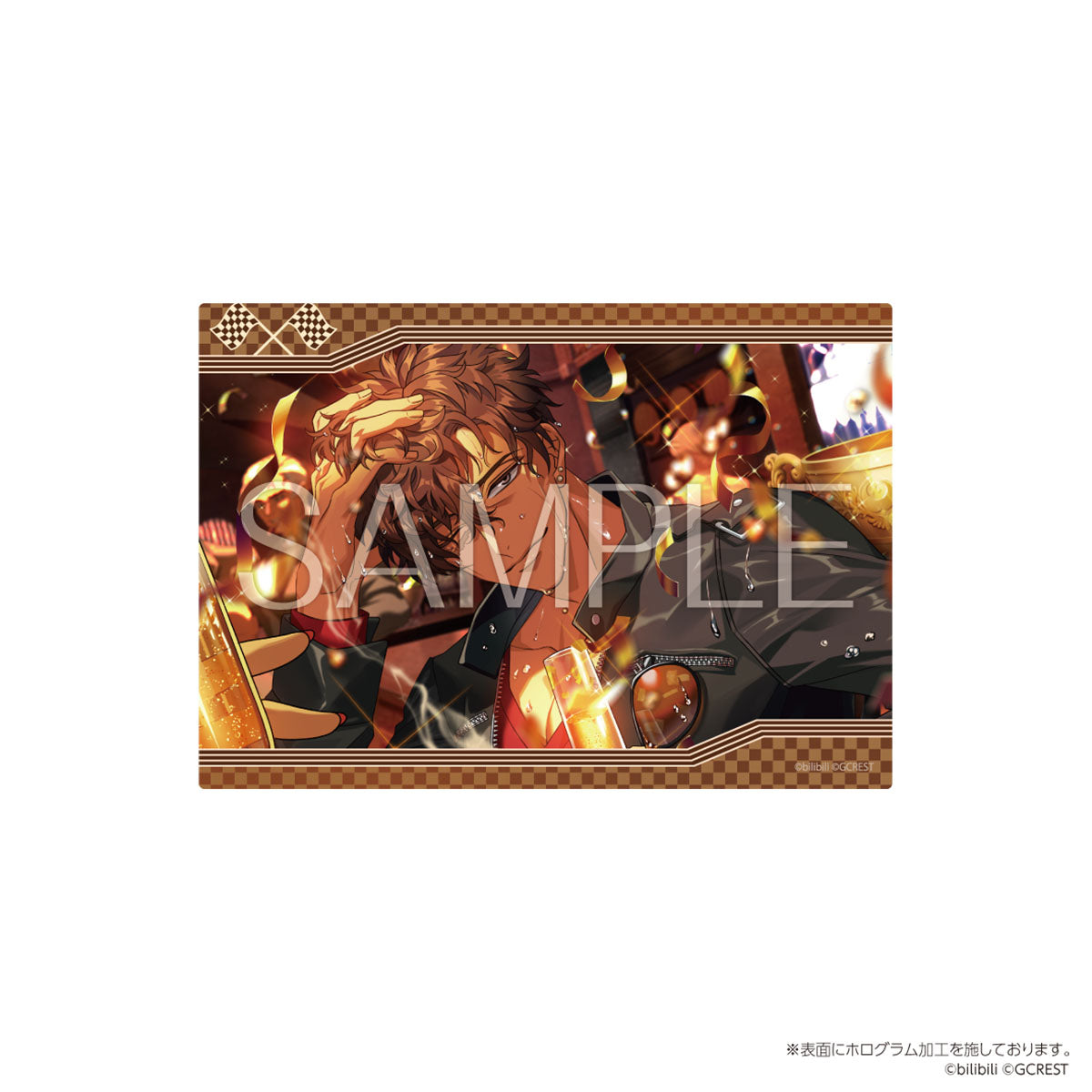 夢職人と忘れじの黒い妖精 Wild Illegal Race ホログラムクリアカード