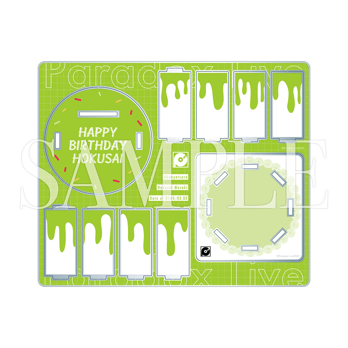 【早い者勝ち】ラバラバギアセット　グラス　タオル　コースター 早い者勝ち】ラバラバギアセット グラス タオル コースター