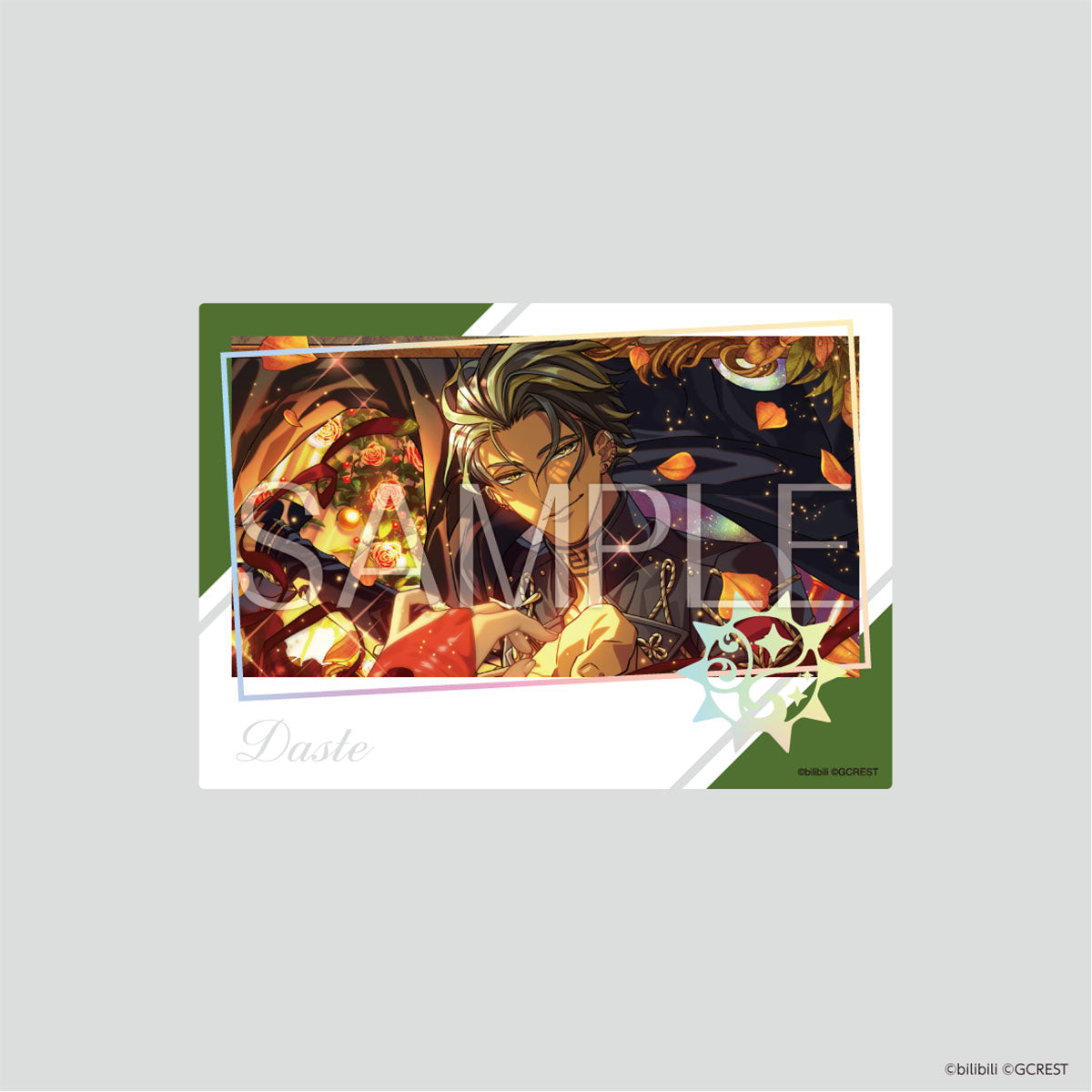 夢職人と忘れじの黒い妖精 キラキラ覚醒クリアカード Ver.2