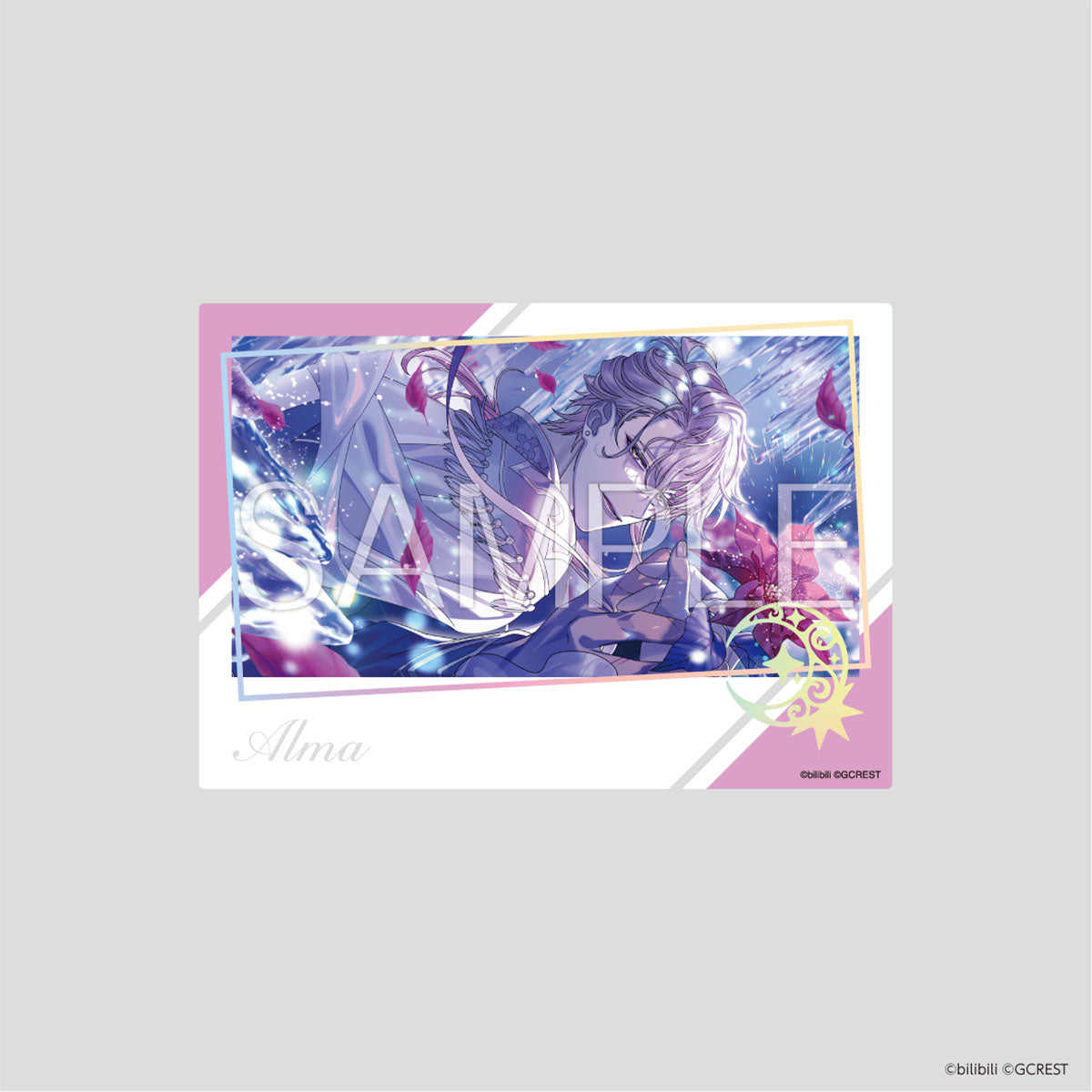 職人泣かせのアートな超妖艶!G  ヘドラ　(ブラックライトVer.) 職人泣かせのアートな超妖艶!G ヘドラ (ブラックライトVer.) - メルカリ