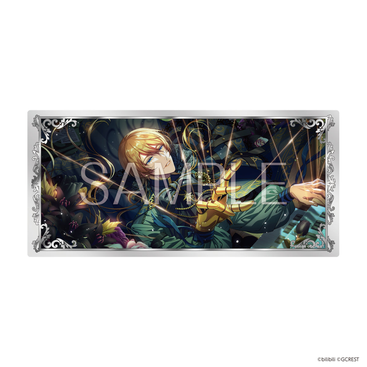 姫束級 同人便箋 46枚セット aria 黒執事00〜47 ※2枚抜け有 便せん 姫束級 同人便箋 46枚セット aria 黒執事00〜47 ※2