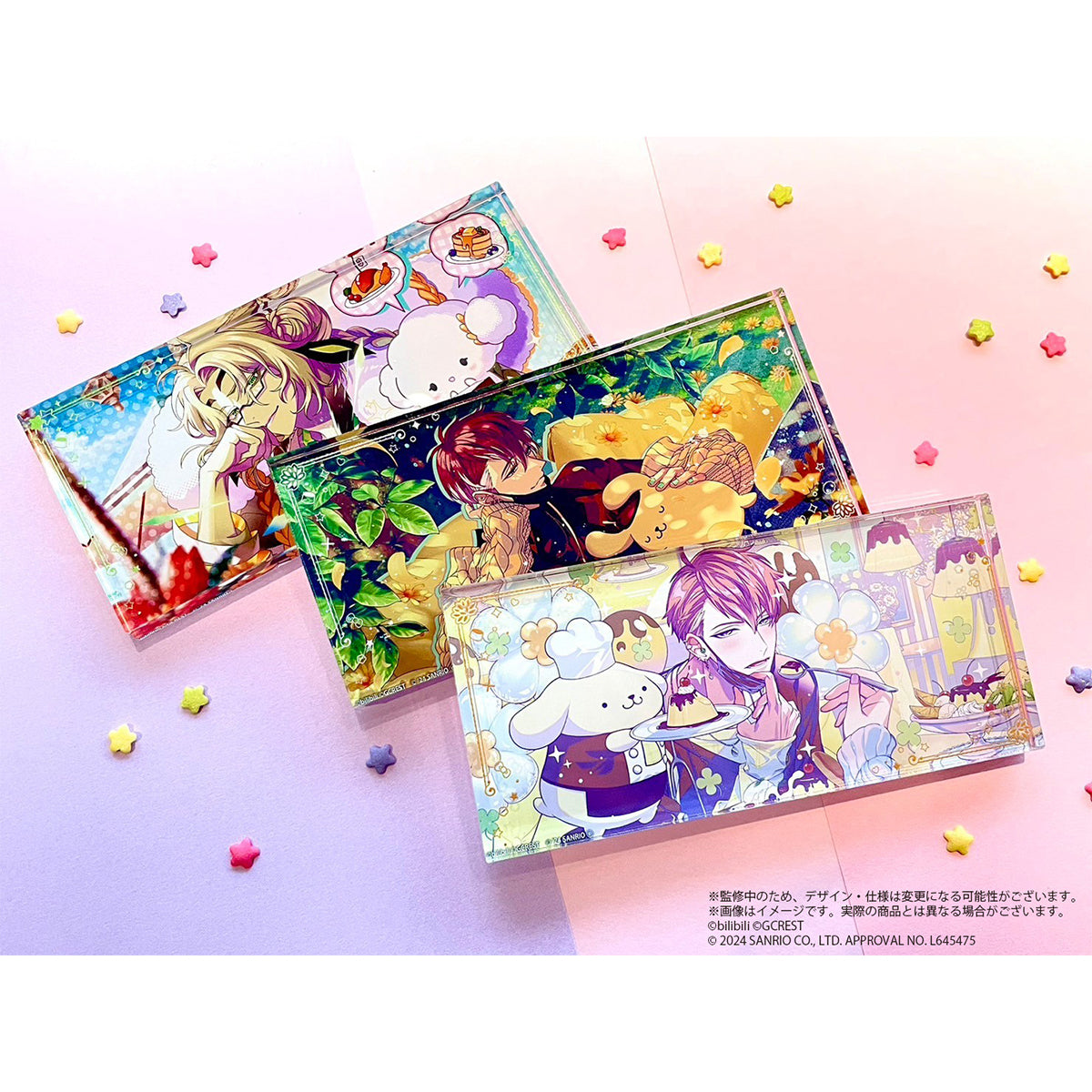 ゆめくろ Gくじ A賞 アクリルブロック エミリオ 夢職人と忘れじの黒い妖精 感謝のリボンに愛を束ねて Gくじ - Gくじ