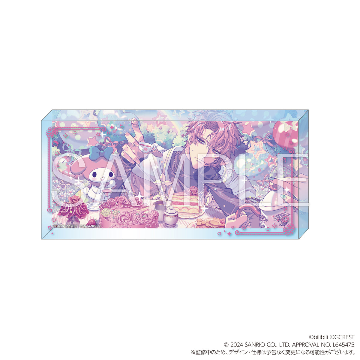 夢職人と忘れじの黒い妖精×サンリオキャラクターズ ようこそ！Kawaii夢