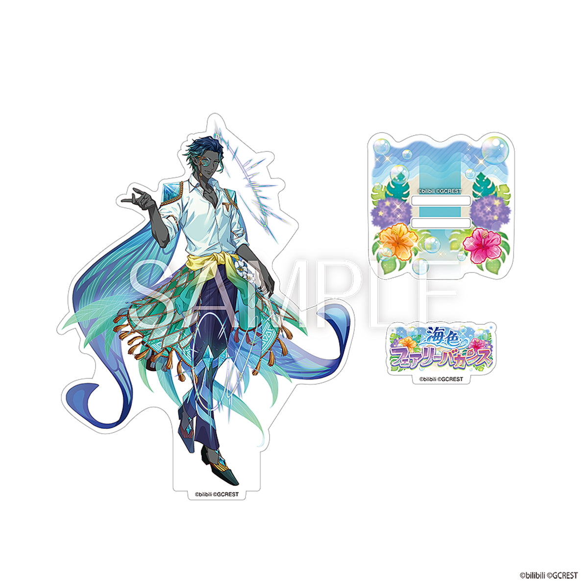 鬼滅の刃 柱稽古編 全幕間画WEBSHOPくじ C賞 ビッグアクリル