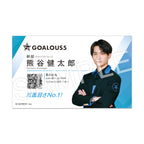 GOALOUS5 Golas business card set