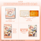 Paradox Live BIRTHDAY GOODS ロクタ