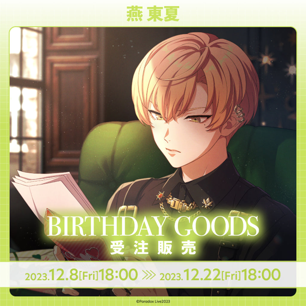 Birthday goods – GCRESTORE