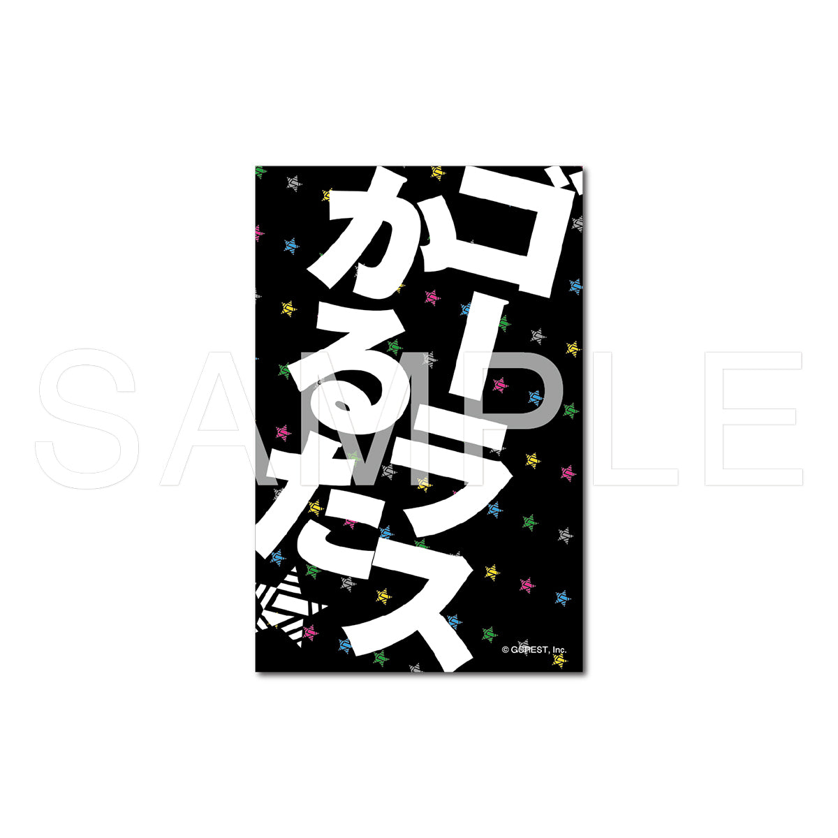 GOALOUS5 5thメモリアルゴーラスかるた – GCRESTORE ジークレストア
