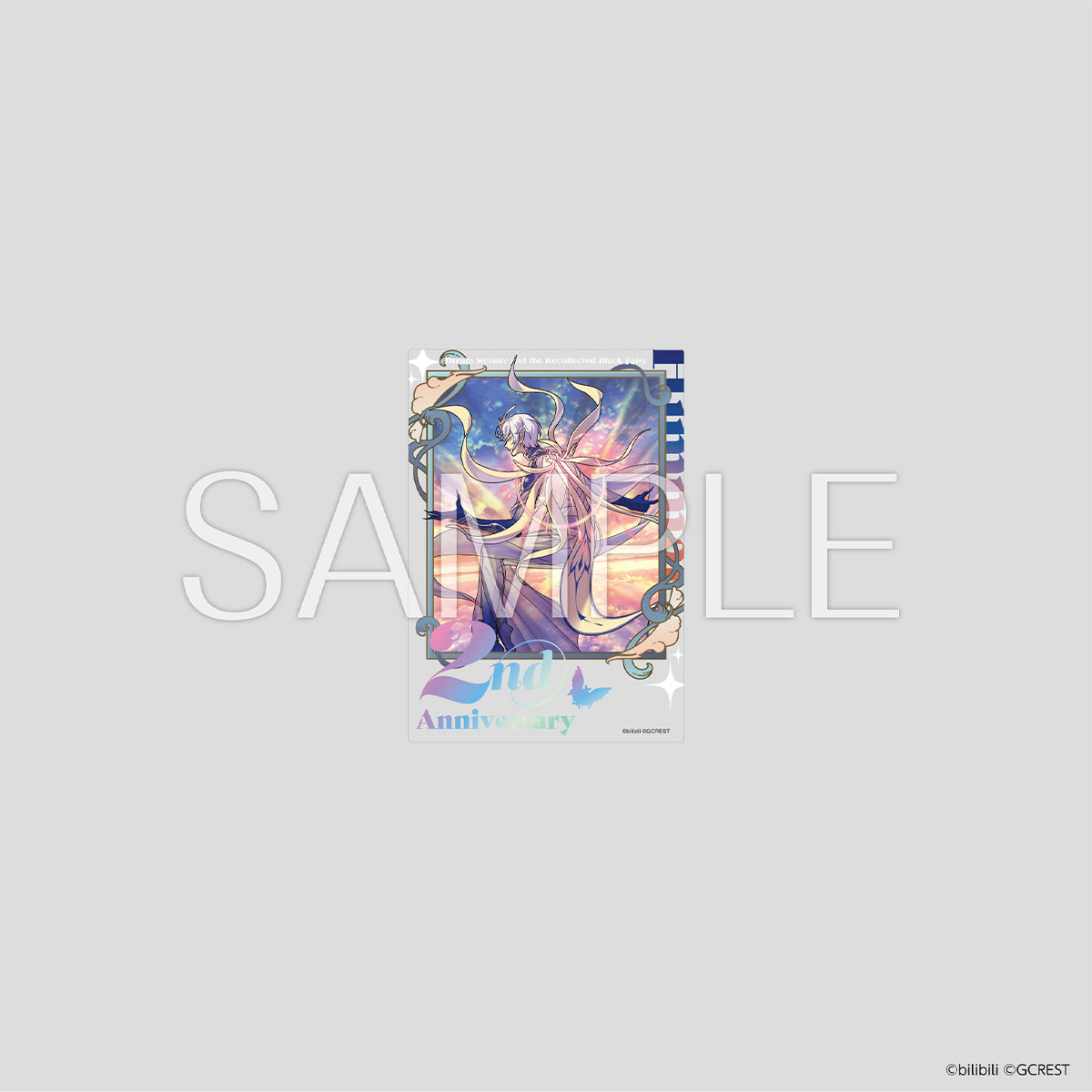 時冠　シークレット　まとめ ユキコキミジマ】カラーフォーマル ジャケット(4810707)9号