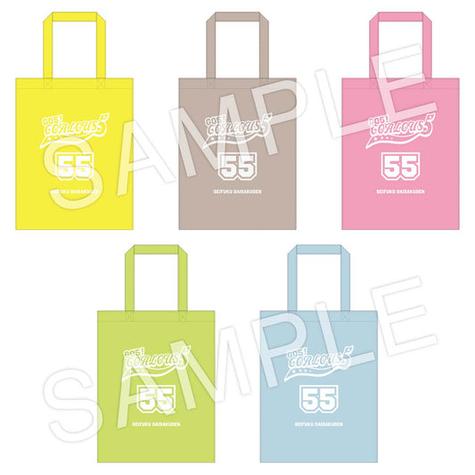 GOALOUS5 GO5! Tote bag