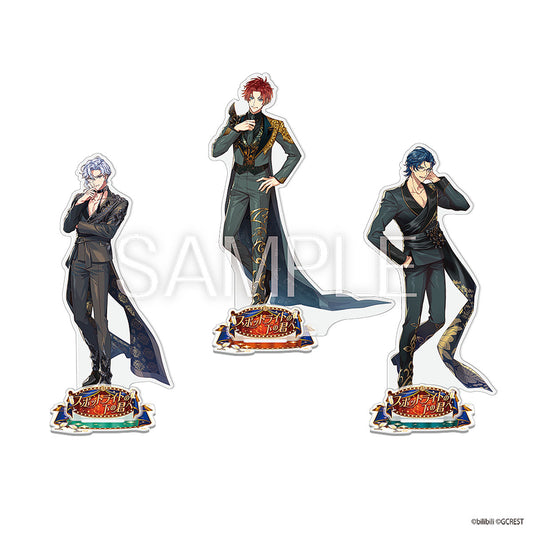 夢職人と忘れじの黒い妖精 スポットライトの下の君へ アクリルスタンド