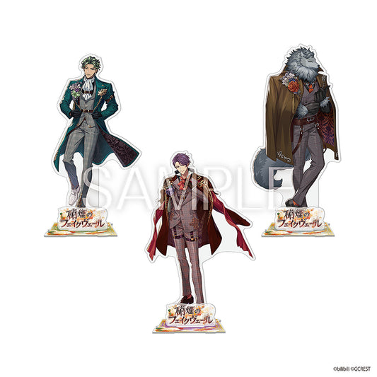 夢職人と忘れじの黒い妖精 硝煙のフェイクヴェール アクリルスタンド