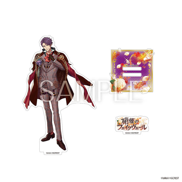 夢職人と忘れじの黒い妖精　硝煙のフェイクヴェール　アクリルスタンド