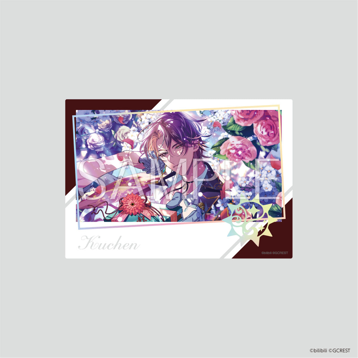 職人泣かせのアートな超妖艶!G ヘドラ (ブラックライトVer.) 職人