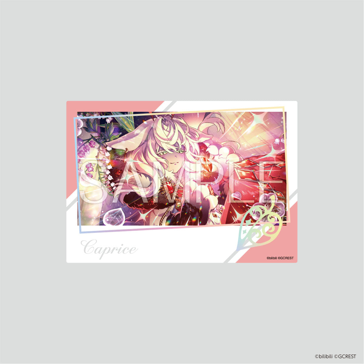 夢職人と忘れじの黒い妖精 キラキラ覚醒クリアカード Ver.5