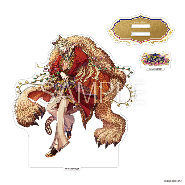 夢職人と忘れじの黒い妖精 獣誘う金宴の祭 アクリルスタンド