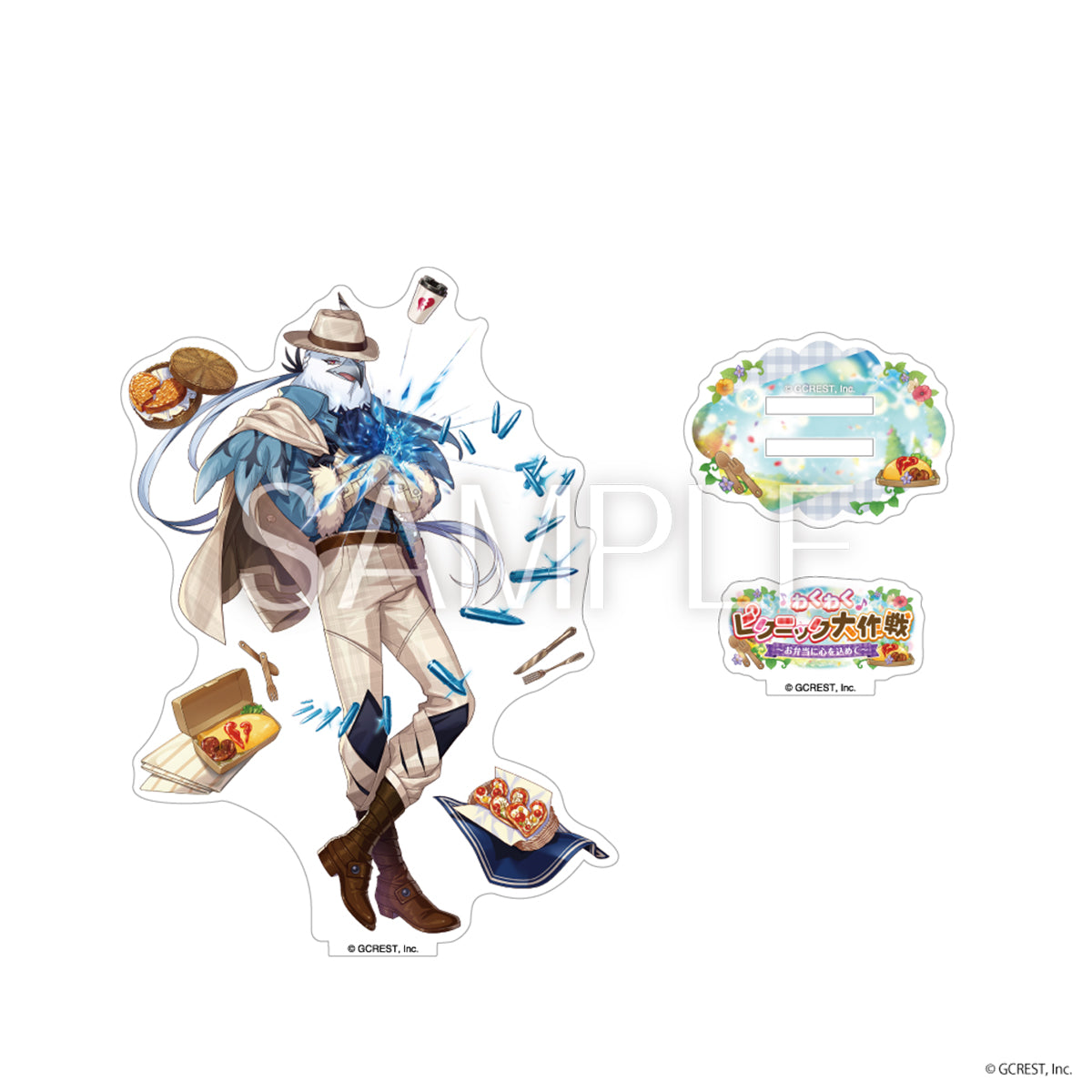 夢職人と忘れじの黒い妖精 わくわくピクニック大作戦 アクリルスタンド