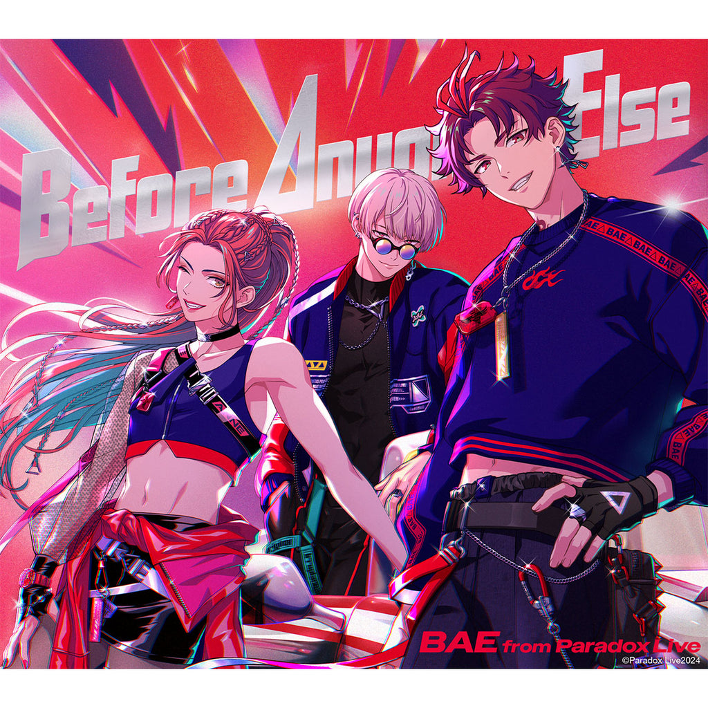 Before Anyone Else GCRESTORE before-anyone-else-gcrestore