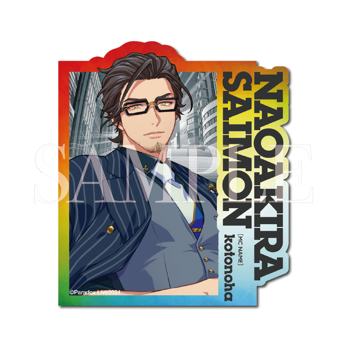 激レア 非売品　フライターグ　ホログラムポスター GCP20242256DP.jpg?v=1730259124