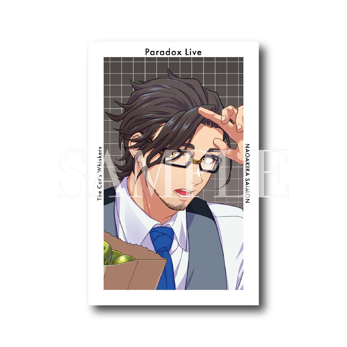 Paradox Live 2025 SEASON'S GREETINGS（西門 直明