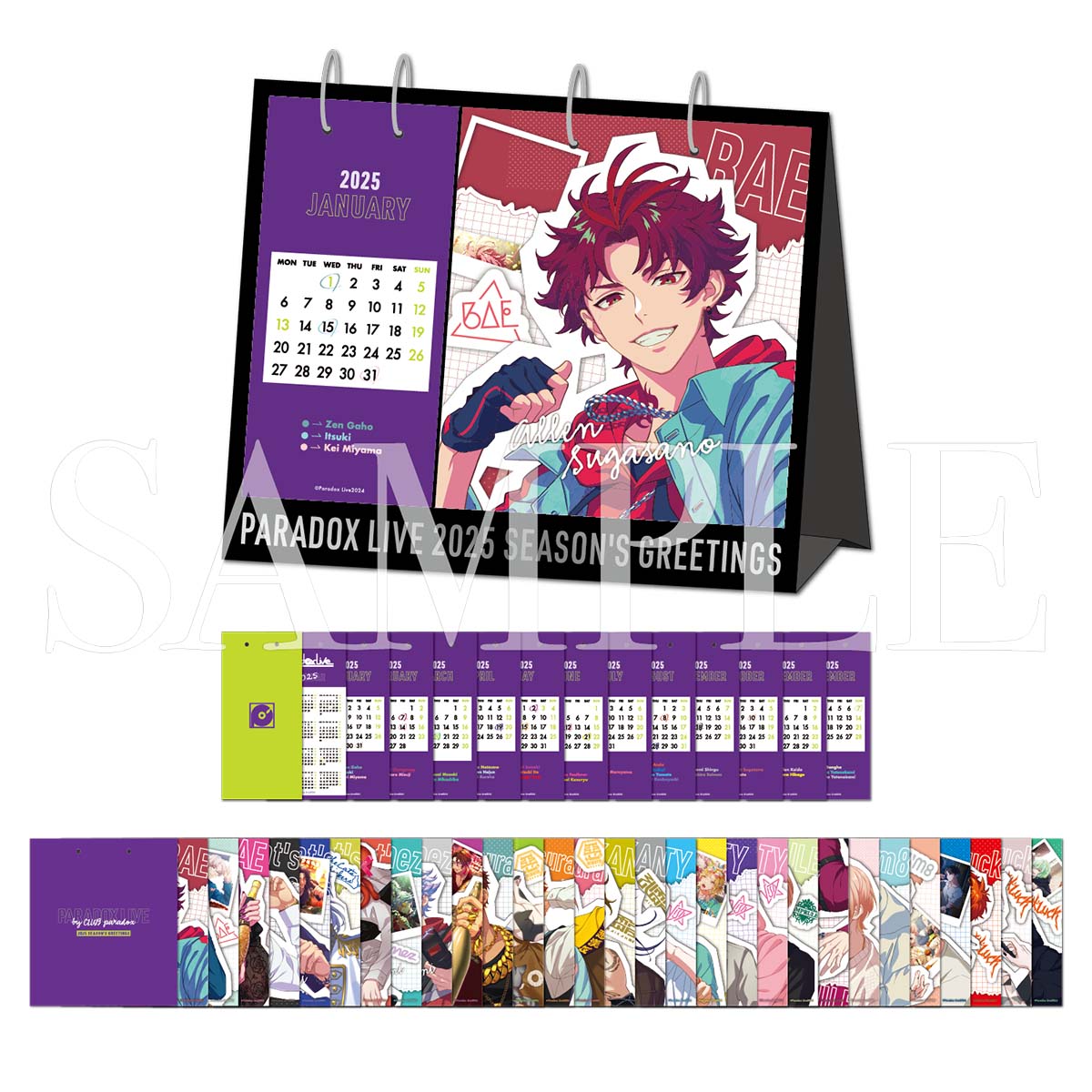 Paradox Live 2025 SEASON'S GREETINGS（棗 リュウ） – GCRESTORE