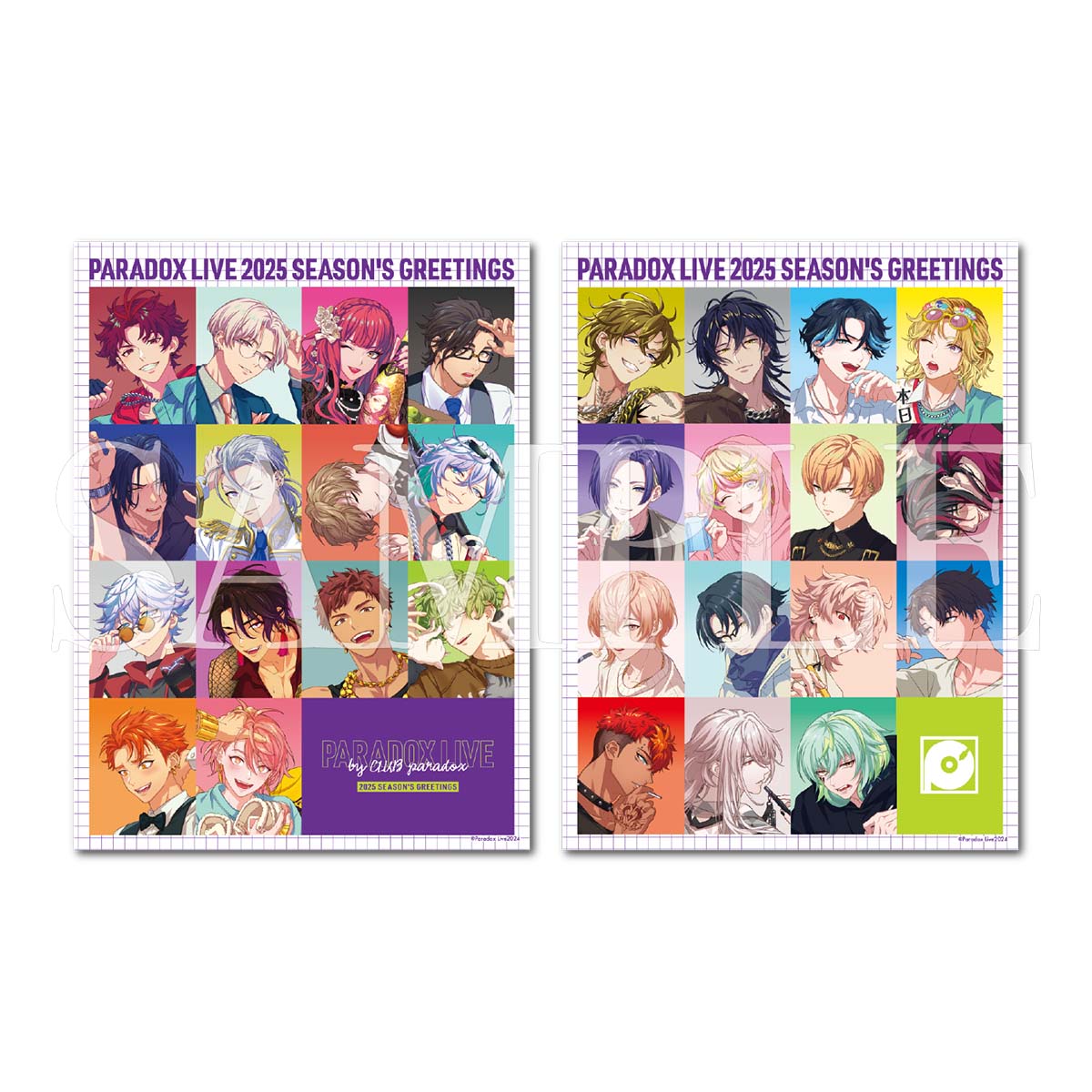 ParadoxLive 白 忠成 25点セット パラライ パラドックスライブ 白忠成