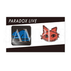 Paradox Live ピンズセット Ver.1