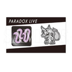 Paradox Live ピンズセット Ver.1