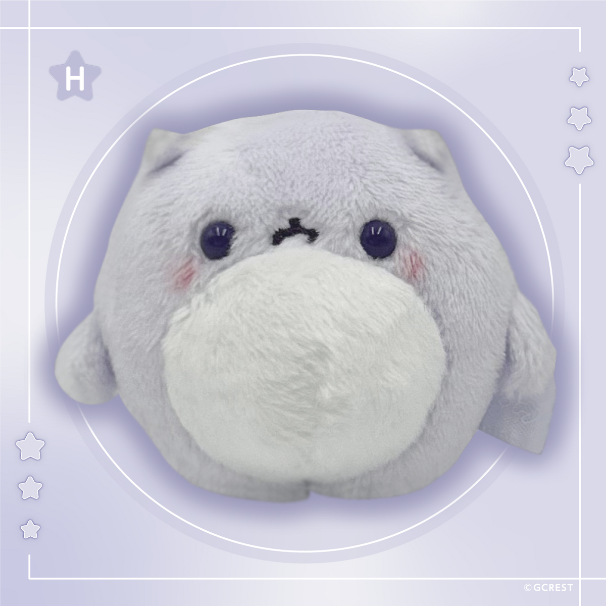 光る！アーセル・ゥ・ヌンドゥ星人 ねこのような ぬいぐるみ