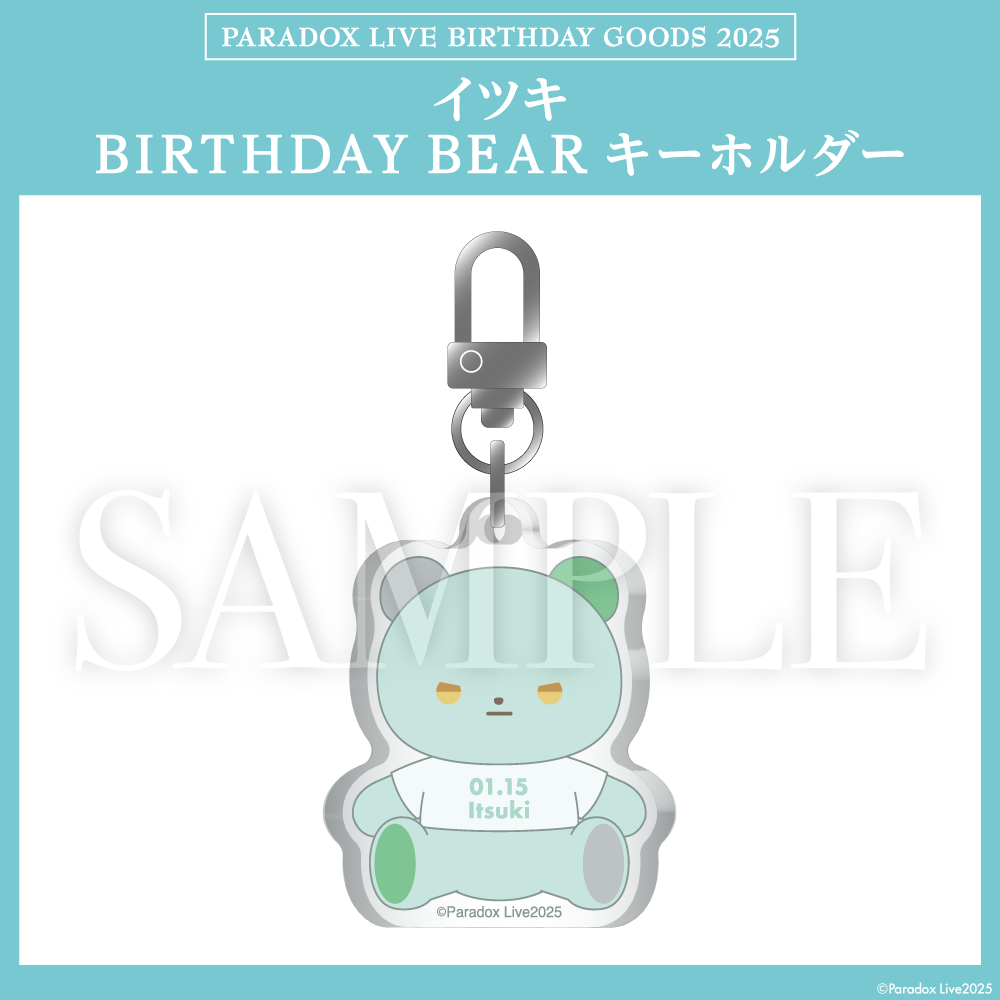 Paradox Live BIRTHDAY GOODS 2025 イツキ – GCRESTORE ジーク