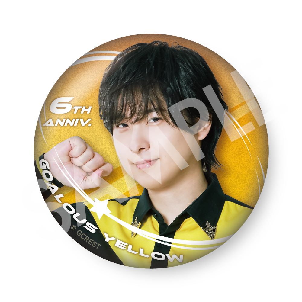 GOALOUS5 グリッター缶バッジ 6周年Ver.(ブラインド) – GCRESTORE GOALOUS5 グリッター缶バッジ 6周年Ver.(ブラインド) – GCRESTORE
