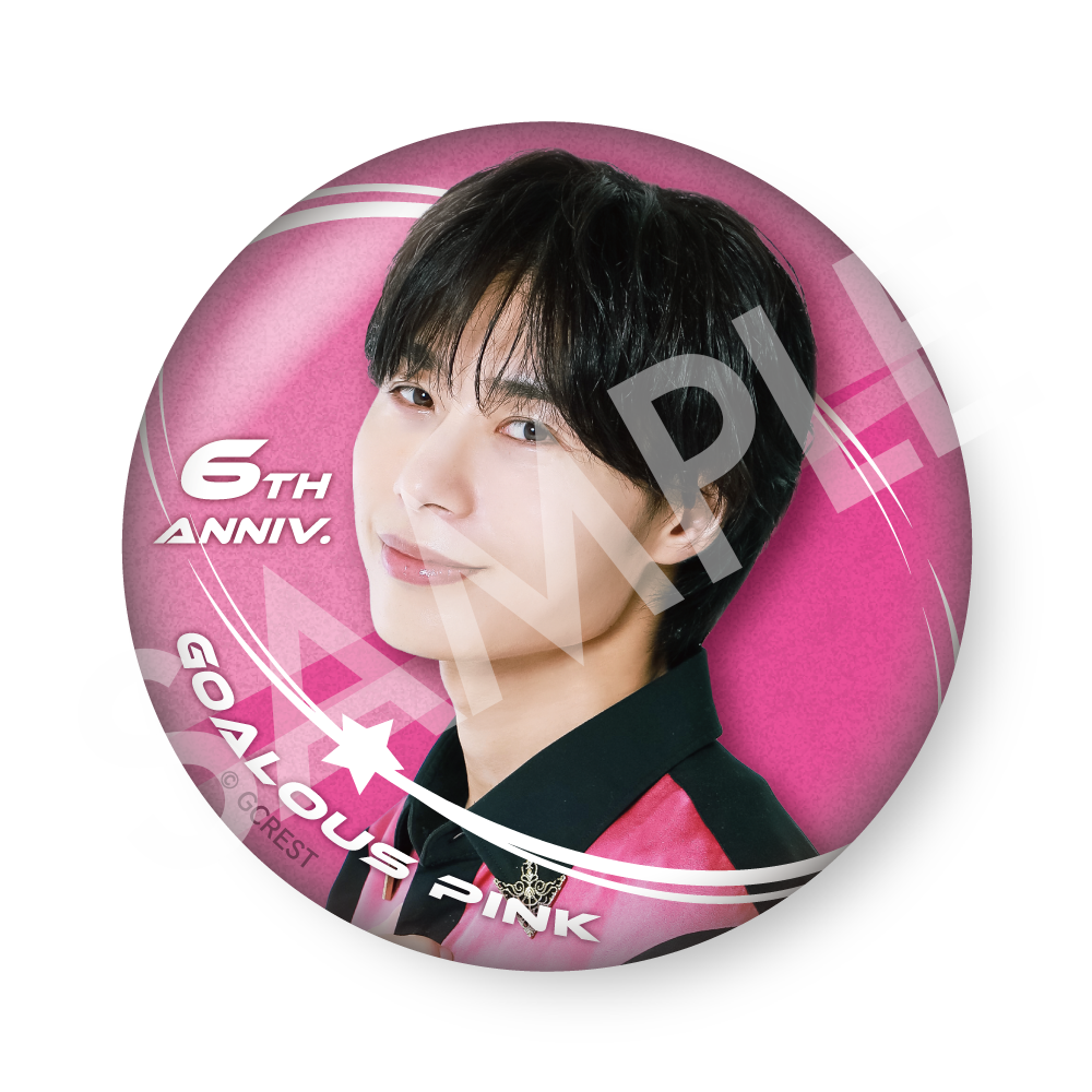 GOALOUS5 グリッター缶バッジ 6周年Ver.(ブラインド) – GCRESTORE GOALOUS5 グリッター缶バッジ 6周年Ver.(ブラインド) – GCRESTORE