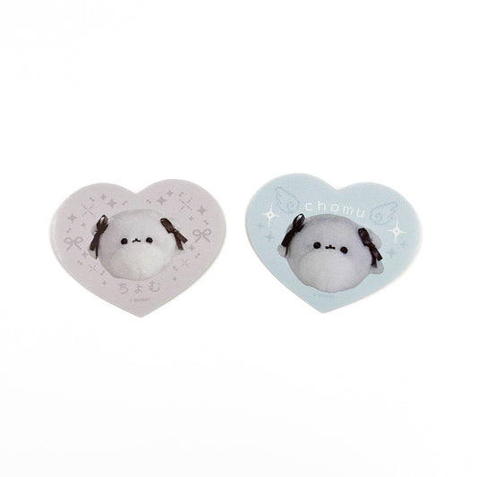 光る！アーセル・ゥ・ヌンドゥ星人 ちょむちゃん ハートステッカー