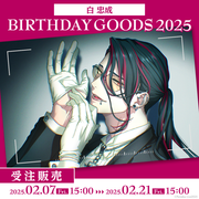 GCP20250096DP_1.png?v= GCP20250096DP_1.png?v=