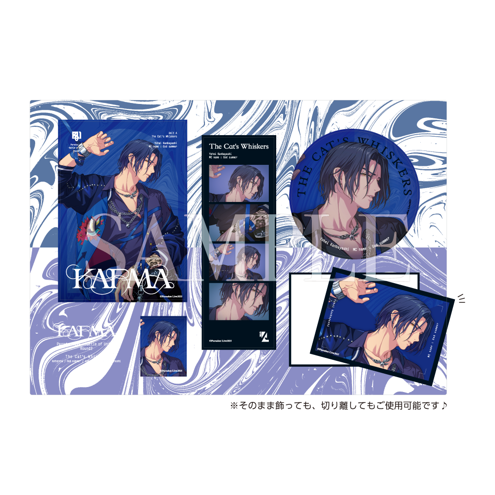 Paradox Live KARMA クリアカードシート – GCRESTORE ジークレストア Paradox Live KARMA クリアカードシート – GCRESTORE ジークレストア