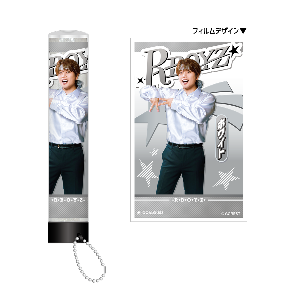 GOALOUS5 ゴーラスティックチューブ Vol.02 – GCRESTORE ジーク