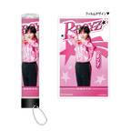 GOALOUS5 ゴーラスティックチューブ Vol.02