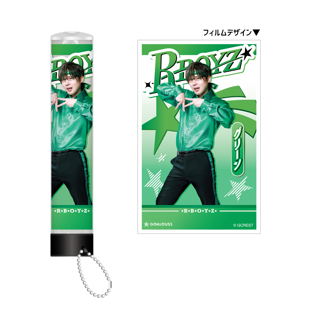 GOALOUS5 ゴーラスティックチューブ Vol.02 – GCRESTORE ジーク