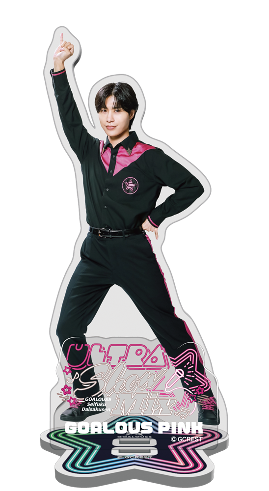 とぅーし アクリルコースタースタンド GOALOUS5 アクリルゴーラスタンド Ultra Show Mix Ver