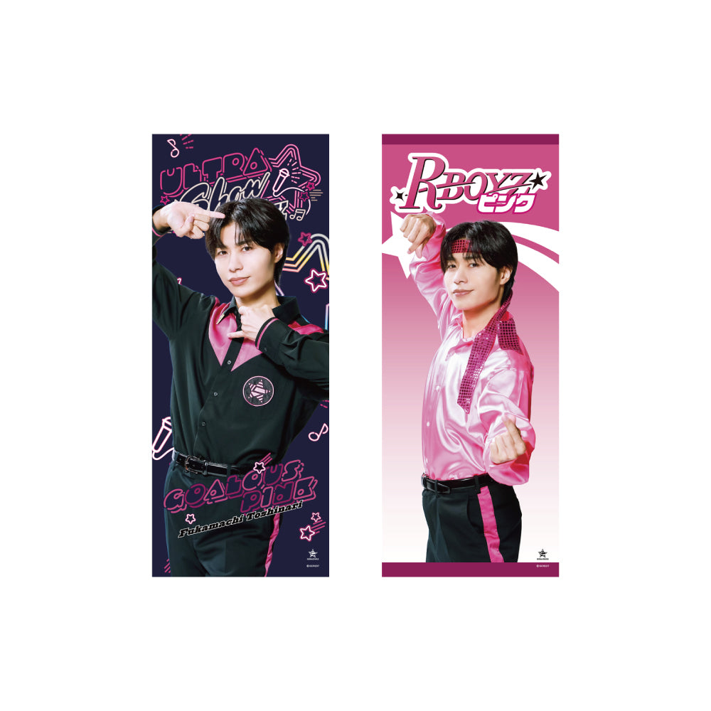 GOALOUS5 ゴーラスローガンタオル2枚セット – GCRESTORE ジークレストア