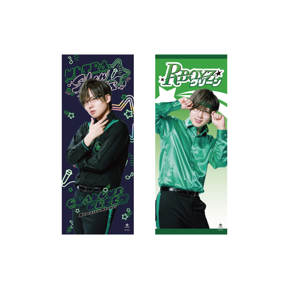 GOALOUS5 ゴーラスローガンタオル2枚セット – GCRESTORE ジーク