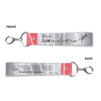 Paradox Live 5th Anniversary Silver Tape Keychain Ver.1