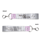 Paradox Live 5th Anniversary Silver Tape Keychain Ver.1